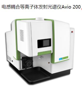 桂东珀金埃尔默ICP A