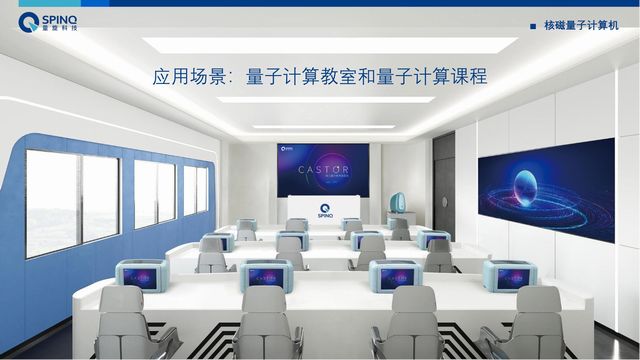 桂东