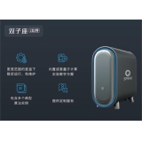 桂东深圳量旋 桌面型核磁量子计算机