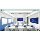 桂东深圳量旋 便携式核磁量子计算机