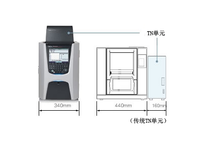 桂东岛津总有机碳分析仪TOC-L系列