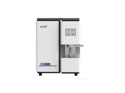 桂东钢研纳克碳硫分析仪CS3500